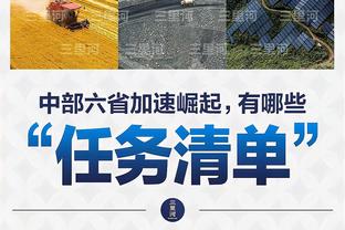 亚马尔去年长高10厘米，医学专家：对16岁孩子来说很正常